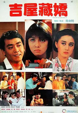 日本视频一区二区