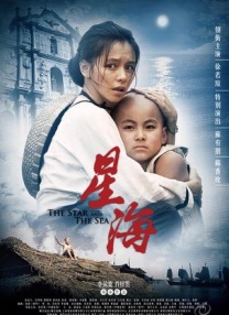 佐佐木明希av在线播放